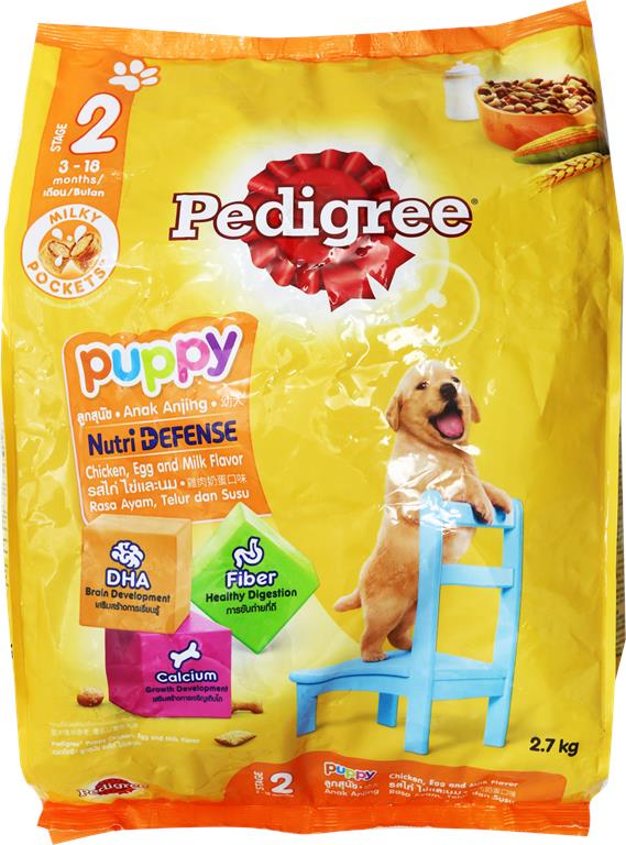 Pedigree Puppy Beef and Milk Dry Dog Food 2.7kg