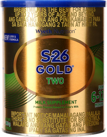 S26 gold two outlet