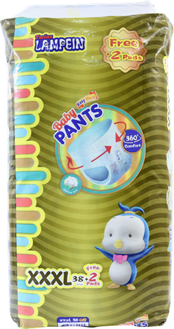 Lampein Baby Diaper Pants XXXL 38pcs